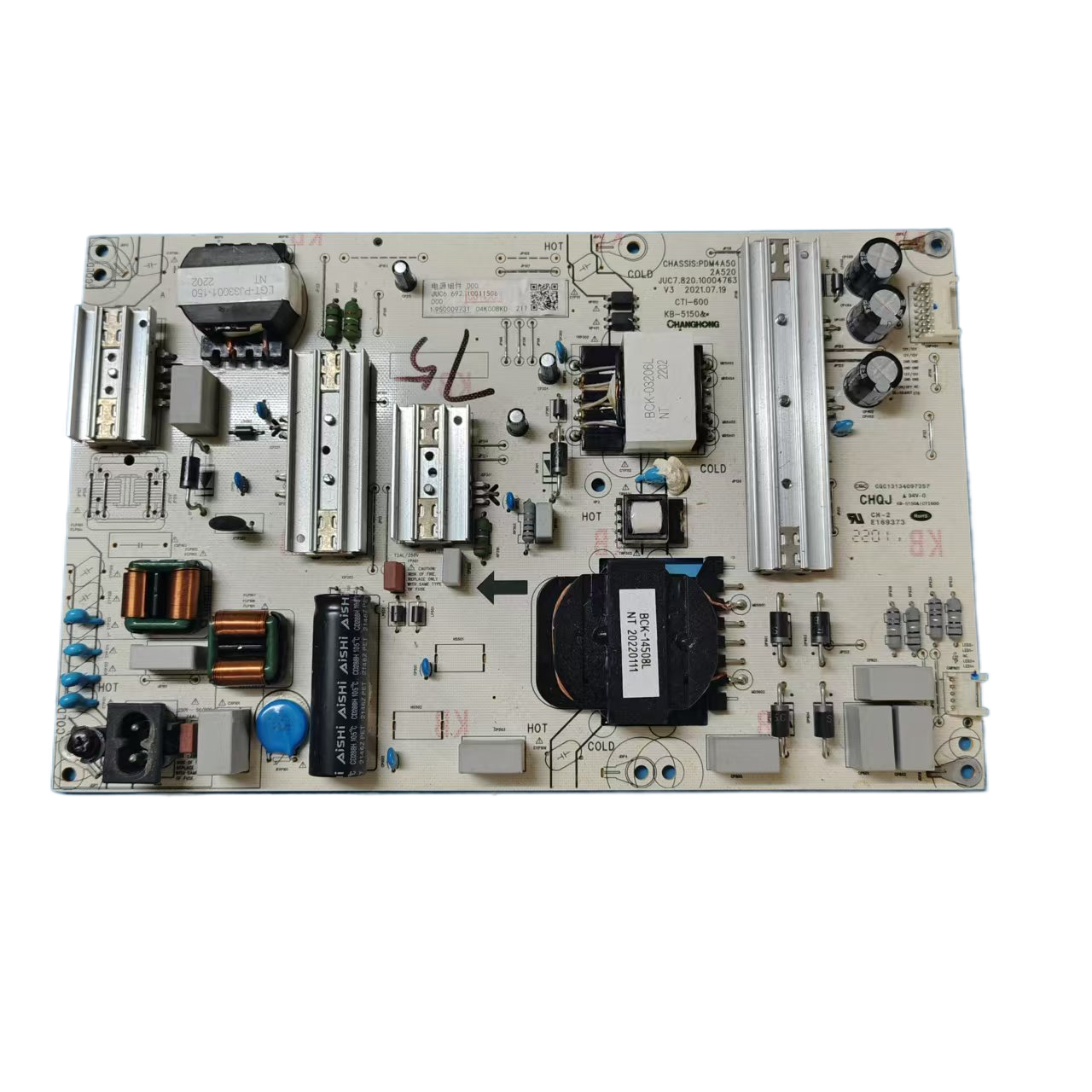 原装长虹75D4PS75D6P电源板