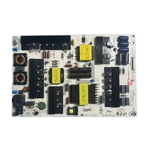 原装海信LED65EC500U 65E5U 电源板 RSAG7.820.7843 HLL-6670WO