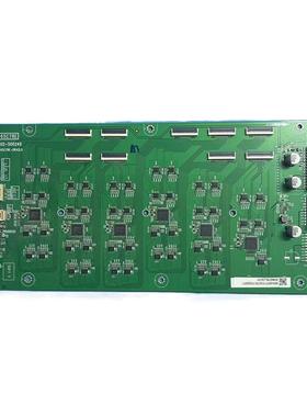 原装雷鸟 65S545C 65S535D恒流板11602-500249  40-65C78E-DRA2LG