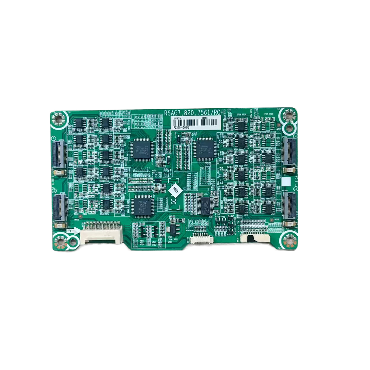 原装海信LED75EC880UQ恒流板