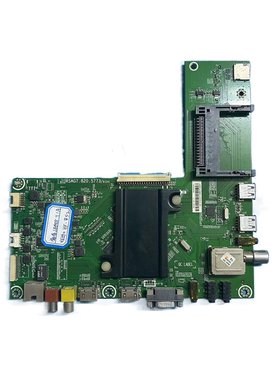 原装海信 LED48/50/55T1A/K370主板 RSAG7.820.5773 屏选