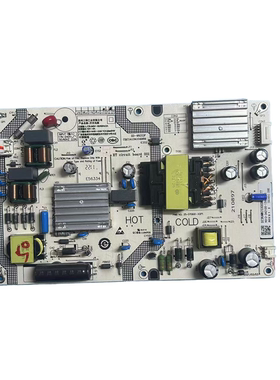 原装L50M7-EA 液晶电视电源板 25-DT0691-X2P1 SHG5001C-248E