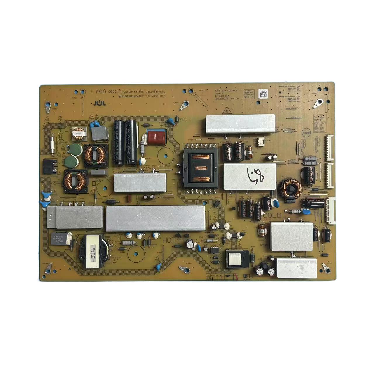 原装夏普LCD-58DS83A电源板RUNTKB442WJQZ JSL16150-003 现货测好