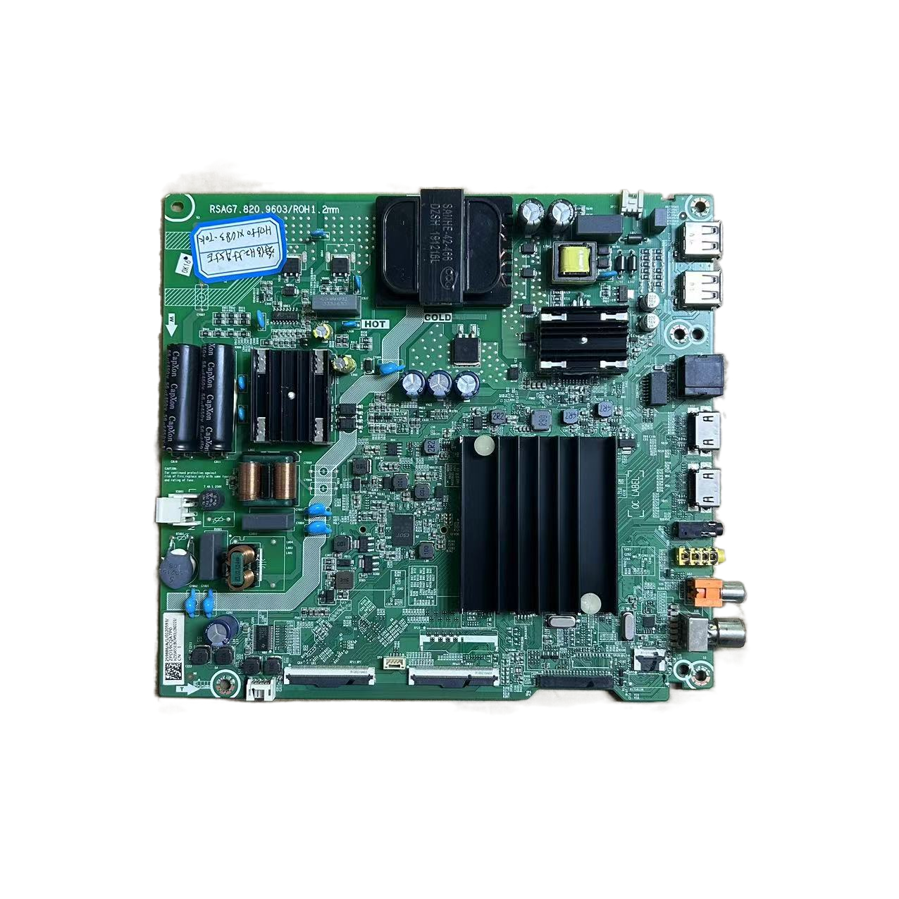 测好发配屏HZ55A55E主板原装