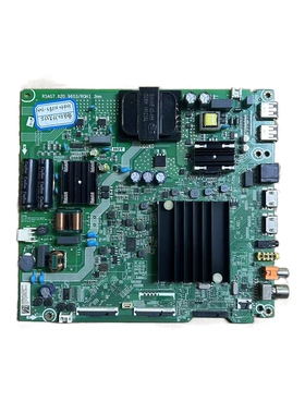原装海信 HZ55A55E/52E主板RSAG7.820.9603配屏HD550X1U83 测好发