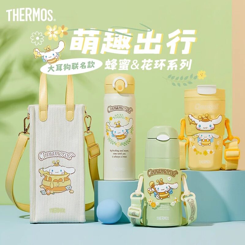 膳魔师儿童保温杯大容量学生水杯便携随行杯吸管杯咖啡杯大耳狗