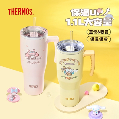 膳魔师巨无霸保温杯车载水杯