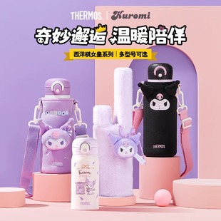 膳魔师儿童保温杯大容量学生水杯便携女款不锈钢直饮吸管杯库洛米