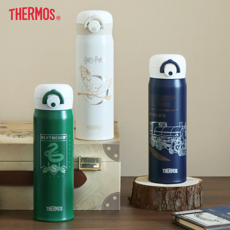 膳魔师儿童保温杯大容量便携学生水杯316L不锈钢弹盖直饮杯TCMT