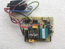 主板電源板線路板電路板8348 D08D 九陽豆漿機配件DJ13B