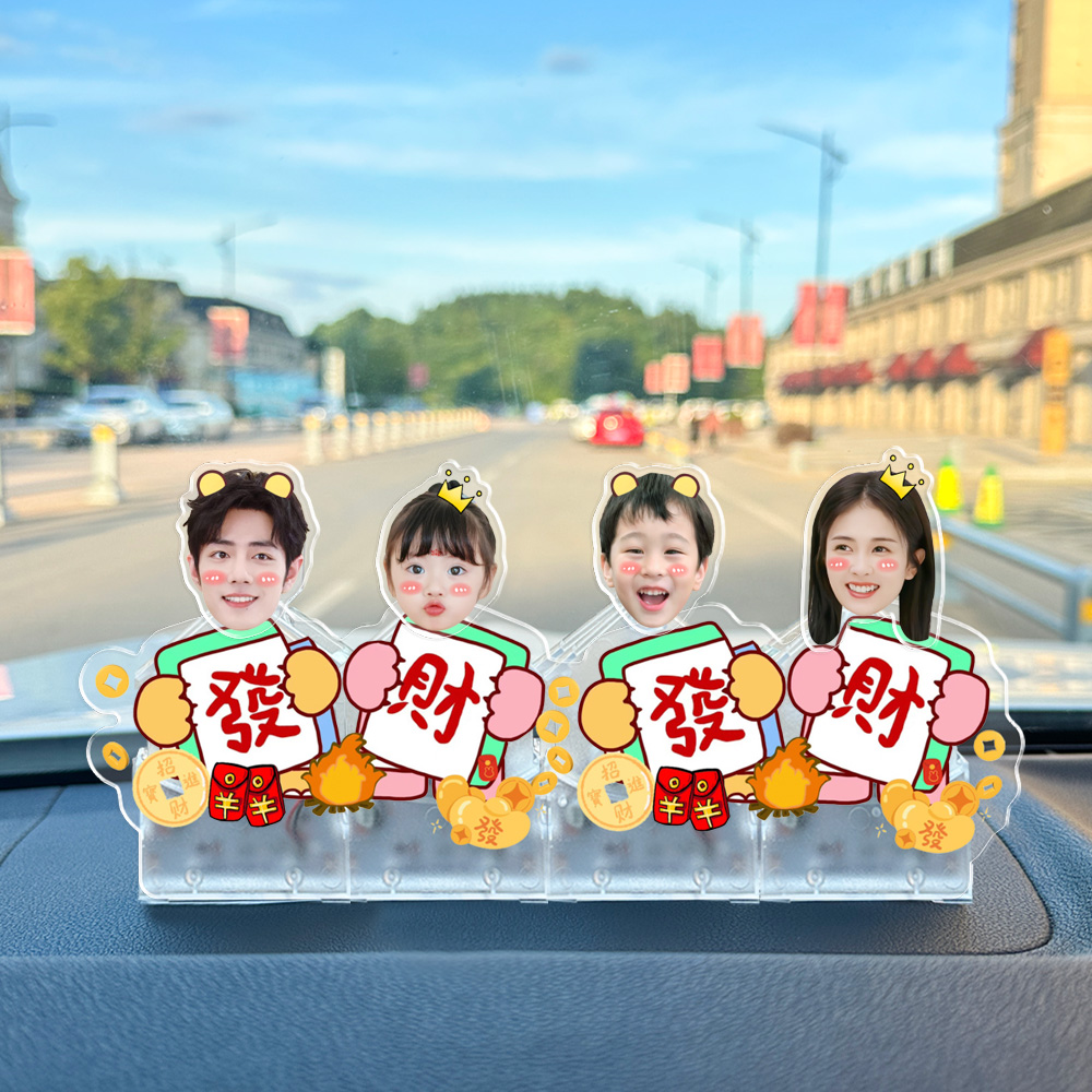 汽车太阳能摇头摆件摇头晃脑宝宝全家福头像定制车载内饰品摇摇乐