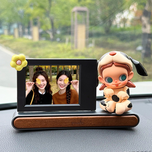 卡通挪车电话牌泡泡玛特停车牌汽车仪表台装饰摆件创意定制