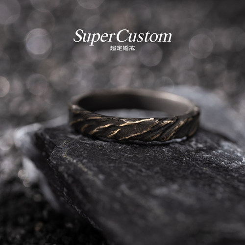 supercustom/超定婚戒18k金情侣