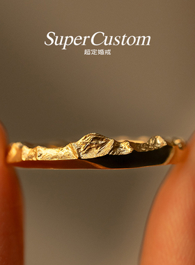 超定绝美山系戒指18K金足金黄金情侣对戒山峰戒指 日照金山