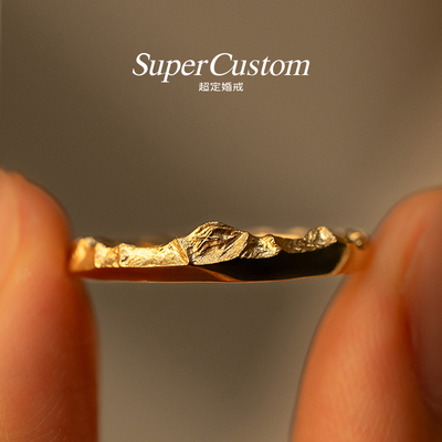 supercustom绝美山系戒指