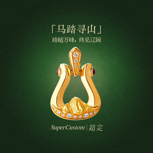 马蹄扣黄金吊坠999足金项链挂坠