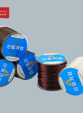 00 LBHB水晶线弹力线手链绳手串线串珠绳佛珠线DIY饰品弹力绳