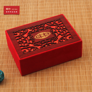 22HJH珍藏品聘礼婚嫁盒金条盒收纳礼品盒子包装盒提亲盒可订LOGO
