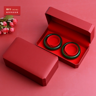 11HJH龙凤镯盒双手镯盒结婚首饰婚庆八角充皮纸珠宝盒礼盒定logo