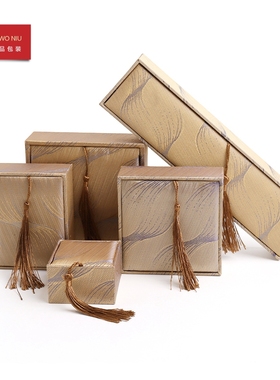 8LSH珠宝首饰流苏盒金羽毛首饰盒玉器手镯包装盒可定制LOGO