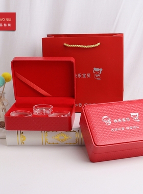 8BBH的三件套新款宝宝银手镯项圈盒婴儿满月百天礼盒儿童包装盒