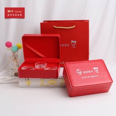 满月百天礼盒儿童包装盒子