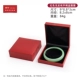 03339 (24 модели F15-37) Красная кожаная бумажная коробка Bracelet Bracelet Black Founde Ring