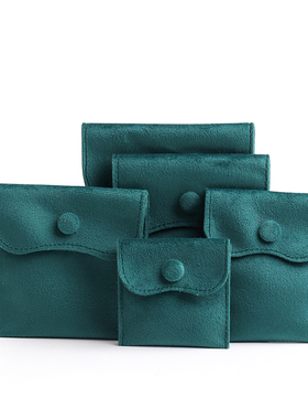 05RRE绒绒按扣包装袋饰品袋礼品袋首饰礼物收纳袋红色珠宝零钱袋