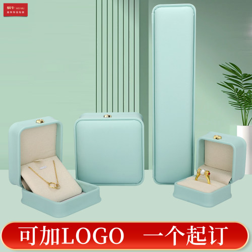 收腰皇冠水绿礼品盒珠宝首饰戒指吊坠手链项链盒包装盒收纳盒logo
