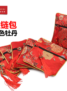 3LLB复古包首饰袋拉链包佛珠锦囊核桃文玩袋小布袋收纳袋零钱袋