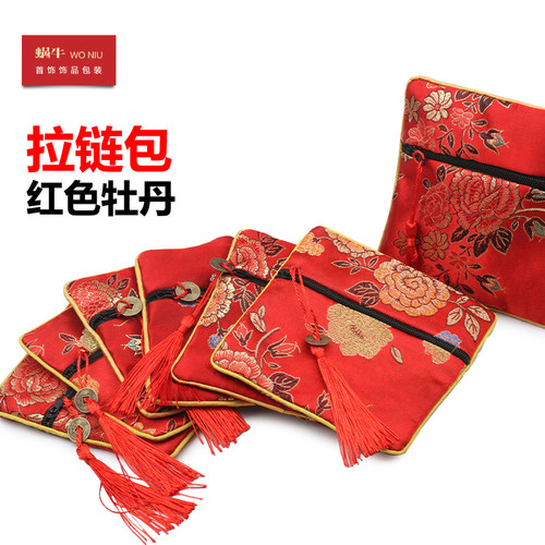 珠宝首饰袋拉链包红色牡丹随机