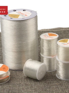 00 LBHB手串绳佛珠弹力线水晶线材串珠绳穿珠子手链绳子水晶线线