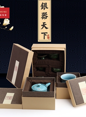 首饰收纳盒礼物银器天下