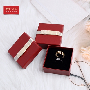 00ZHK首饰盒收纳盒戒指盒对戒盒饰品酒红色包装纸盒子可定制LOGO
