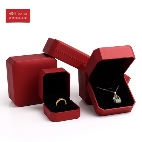八角红色充皮纸首饰包装盒