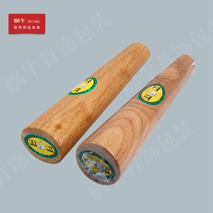 12GJL的港度戒指棒整形修复棒戒指矫正棍尺寸大小号码调节测量圈