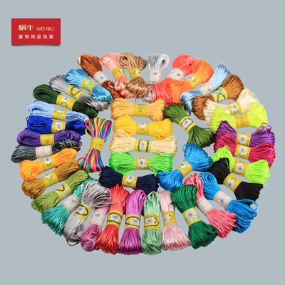 中国结线编织线绳DIY线材15米