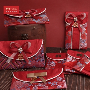红色锦缎布艺首饰包装袋礼品袋收纳袋红包袋婚庆红包袋蝴蝶结国风