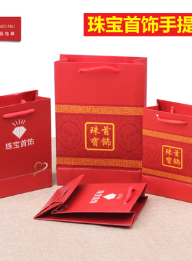 包装袋收纳袋可订做LOGO