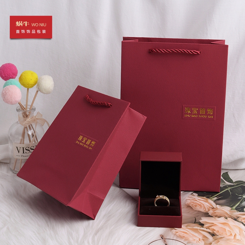 珠宝首饰包装袋礼品袋购物纸袋子激凸荔枝纹手提袋三股绳印logo