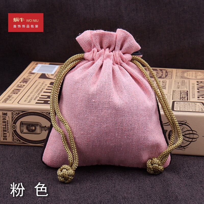 02XMB珠宝首饰袋玉器吊坠耳环耳钉收纳袋戒指的小袋子男女麻布袋