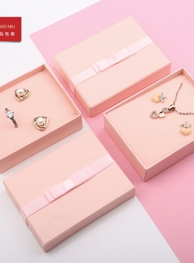 00ZHK吊坠盒首饰盒包装纸盒戒指项链盒饰品收纳盒礼品盒可定LOGO