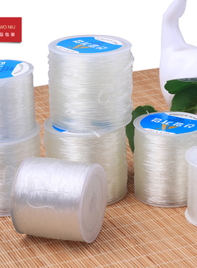 00 LBHB弹力线蜗牛手链线穿珠绳tpu弹力线穿珠子文玩线手串佛珠