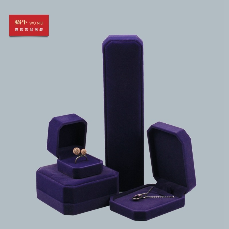 01rbh八角礼物绒布盒子手镯盒珠宝首饰盒包装盒礼品盒可定制logo