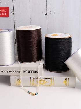 LBHB弹力线手串绳穿水晶珠子手链绳皮筋DIY松紧线文玩佛珠绳子