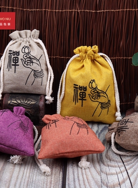 单层禅字莲花手首饰袋束口