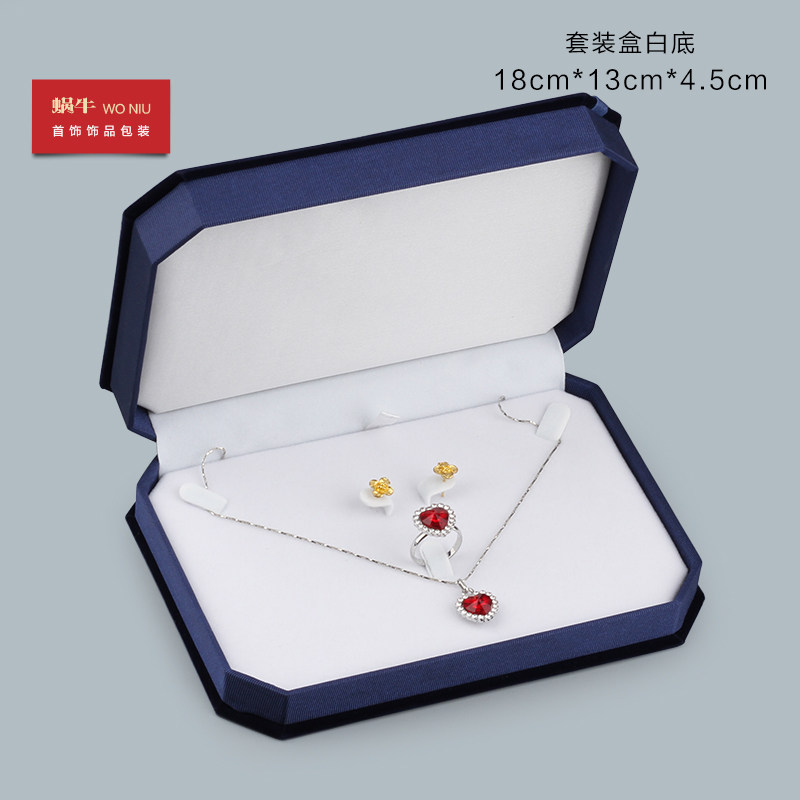 10LKBJ蓝色珠宝首饰盒八角绒布盒礼品盒戒指盒吊坠盒手镯盒定LOGO,饰品/流行首饰/时尚饰品新,首饰盒,淘宝优惠券,粉丝福利购,淘宝优惠卷