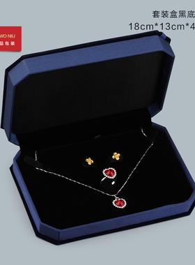 11LKBJ蓝色蝴蝶结八角绒布珠宝首饰盒手镯盒手链盒吊挂件LOGO