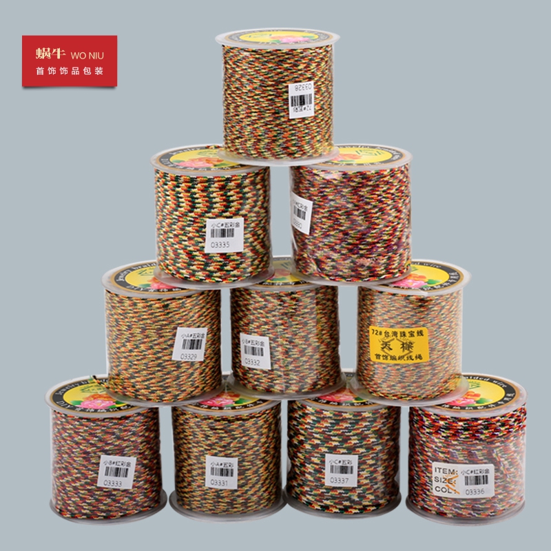 五彩线金刚星月菩提佛珠