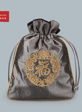 福袋珠宝饰品首饰袋子佛珠文玩